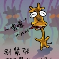 ց~